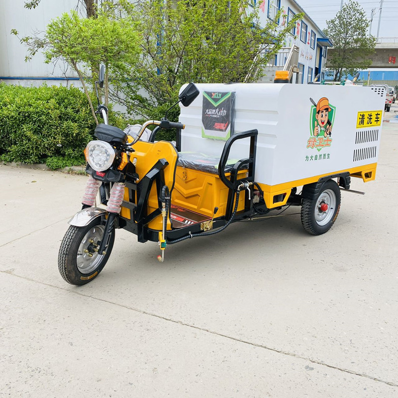 密云电动三轮高压清洗车CX700B（铁镀锌箱体）